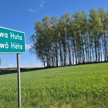 Adam - Kozy 코시에르지나